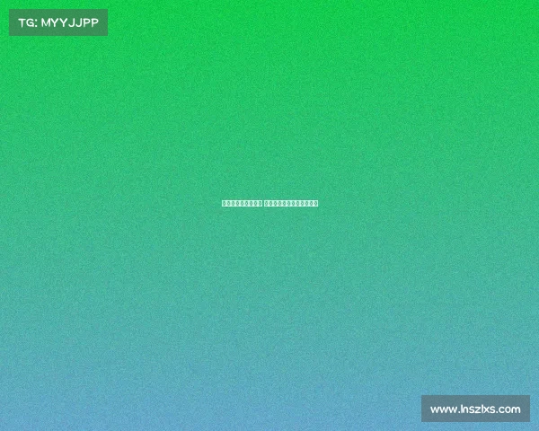 瑞典对韩国赛事分析 瑞典对韩国赛事分析的影响