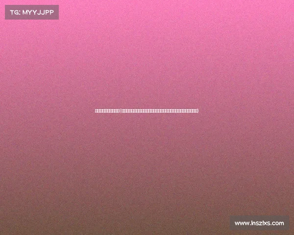 围棋的最高赛事有哪些(围棋巅峰赛事的辉煌篇章:世界顶尖棋手争霸战的传奇故事与未来挑战)