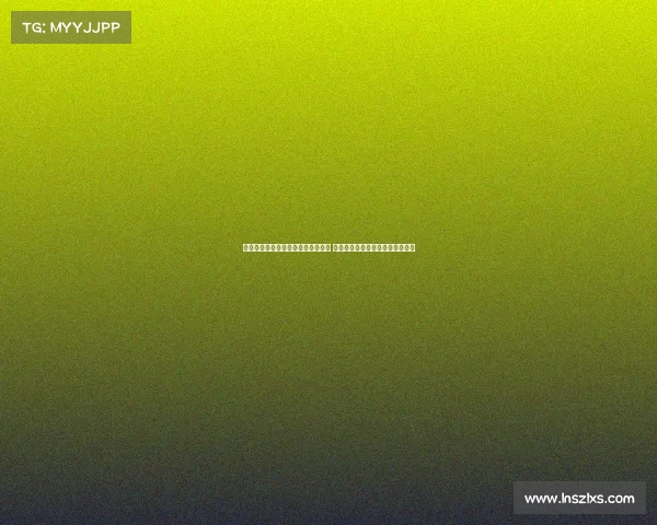 贵州铜仁体育盛会激情点燃全民热情 促进健康生活共创城市辉煌新篇章